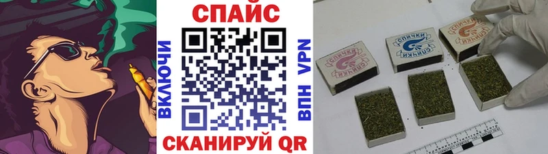 Купить закладки  Камешково  Бутират BDO 