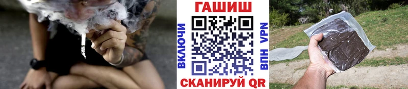 Купить закладки  Камешково  Гашиш хэш 