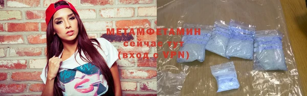 mdpv Елабуга