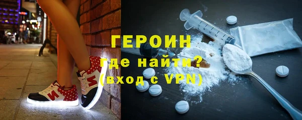 таблы Елизово