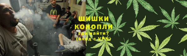 таблы Елизово