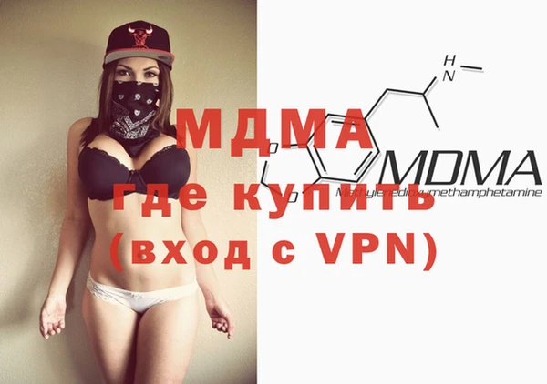 таблы Елизово