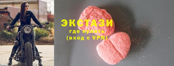 таблы Елизово