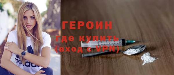 mdpv Елабуга