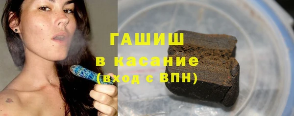 таблы Елизово