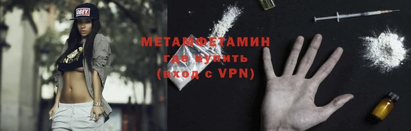 mdpv Елабуга