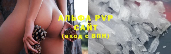 mdpv Елабуга