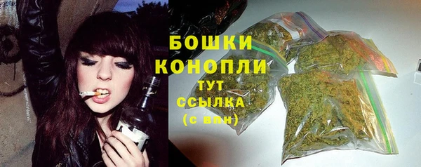 таблы Елизово