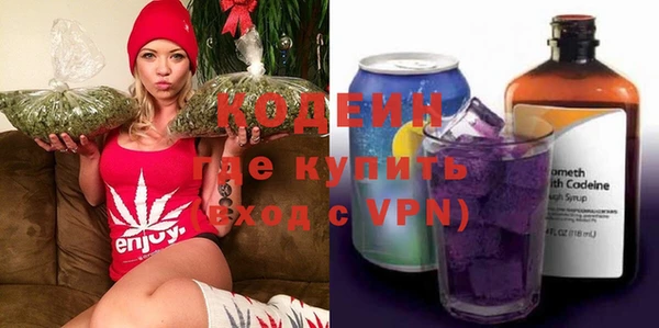 mdpv Елабуга
