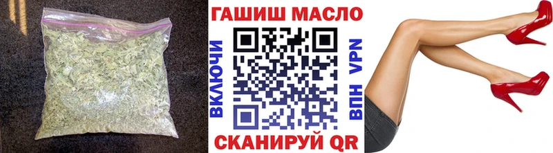 Купить закладки  Камешково  ТГК вейп 